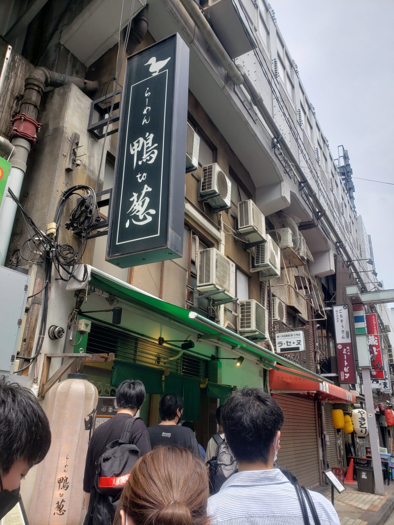 ラーメン