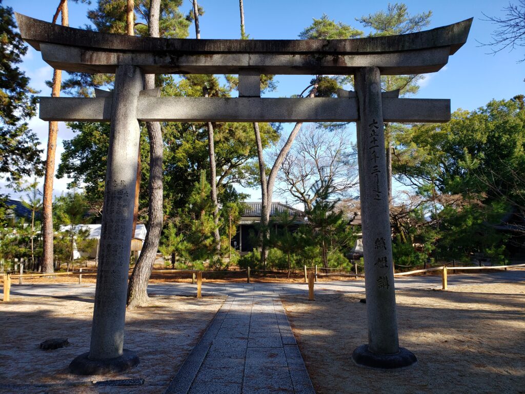 今宮神社