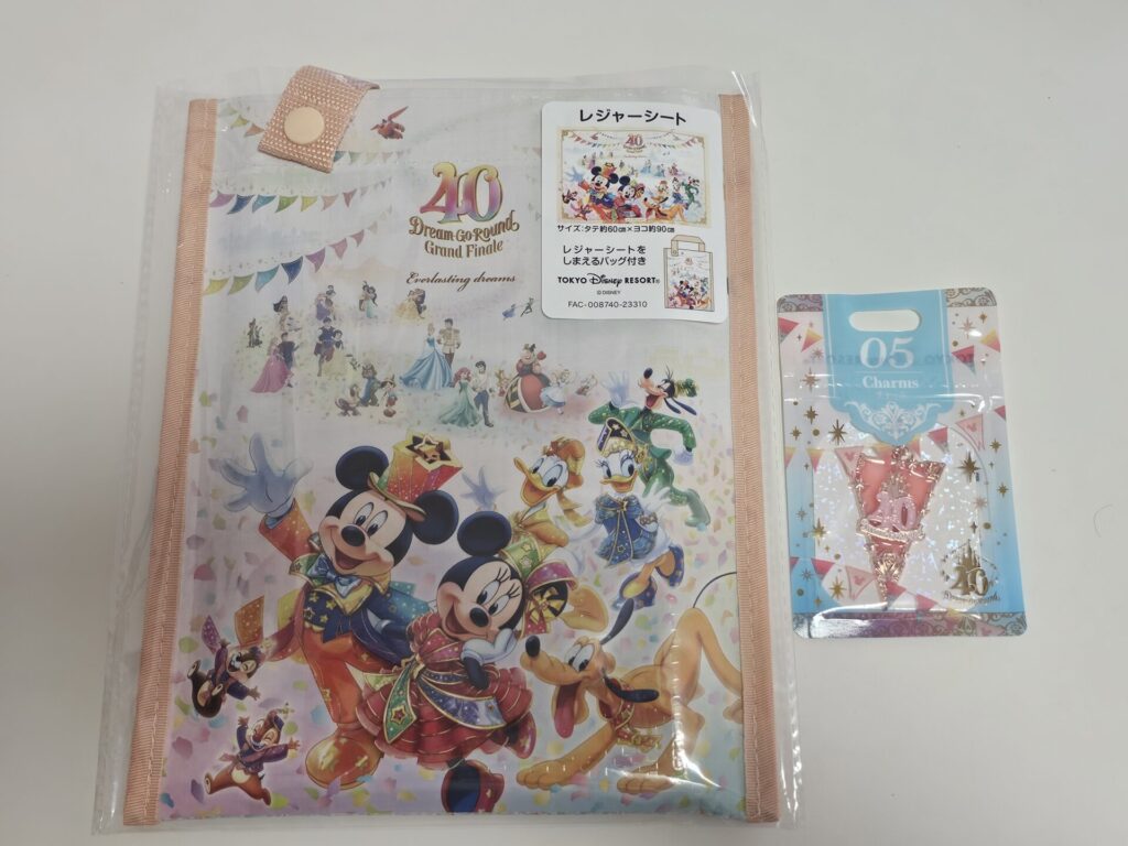 TDR40周年グッズ