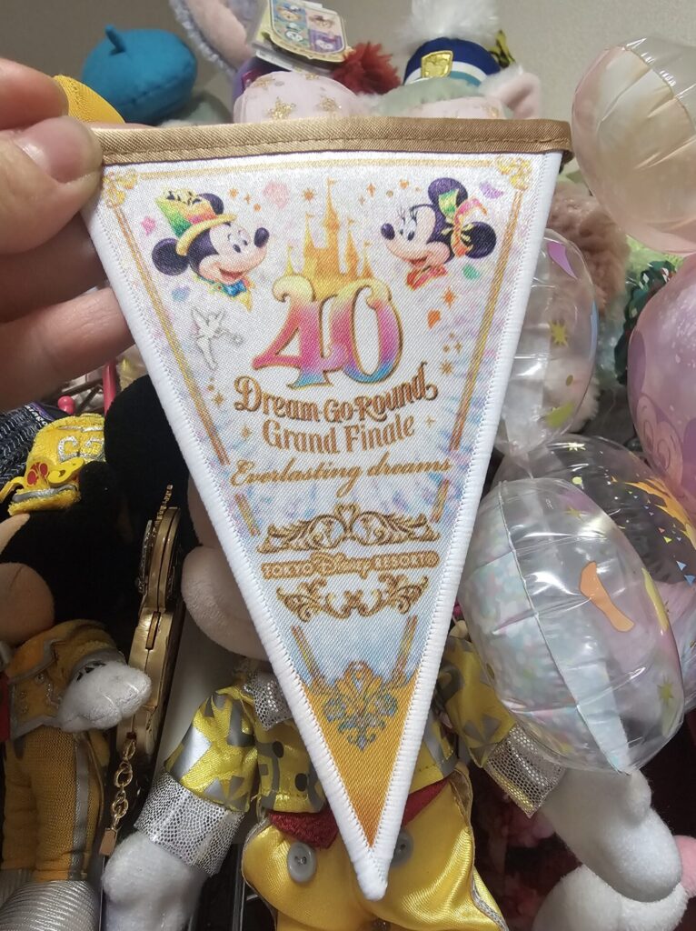 TDR40周年グッズ