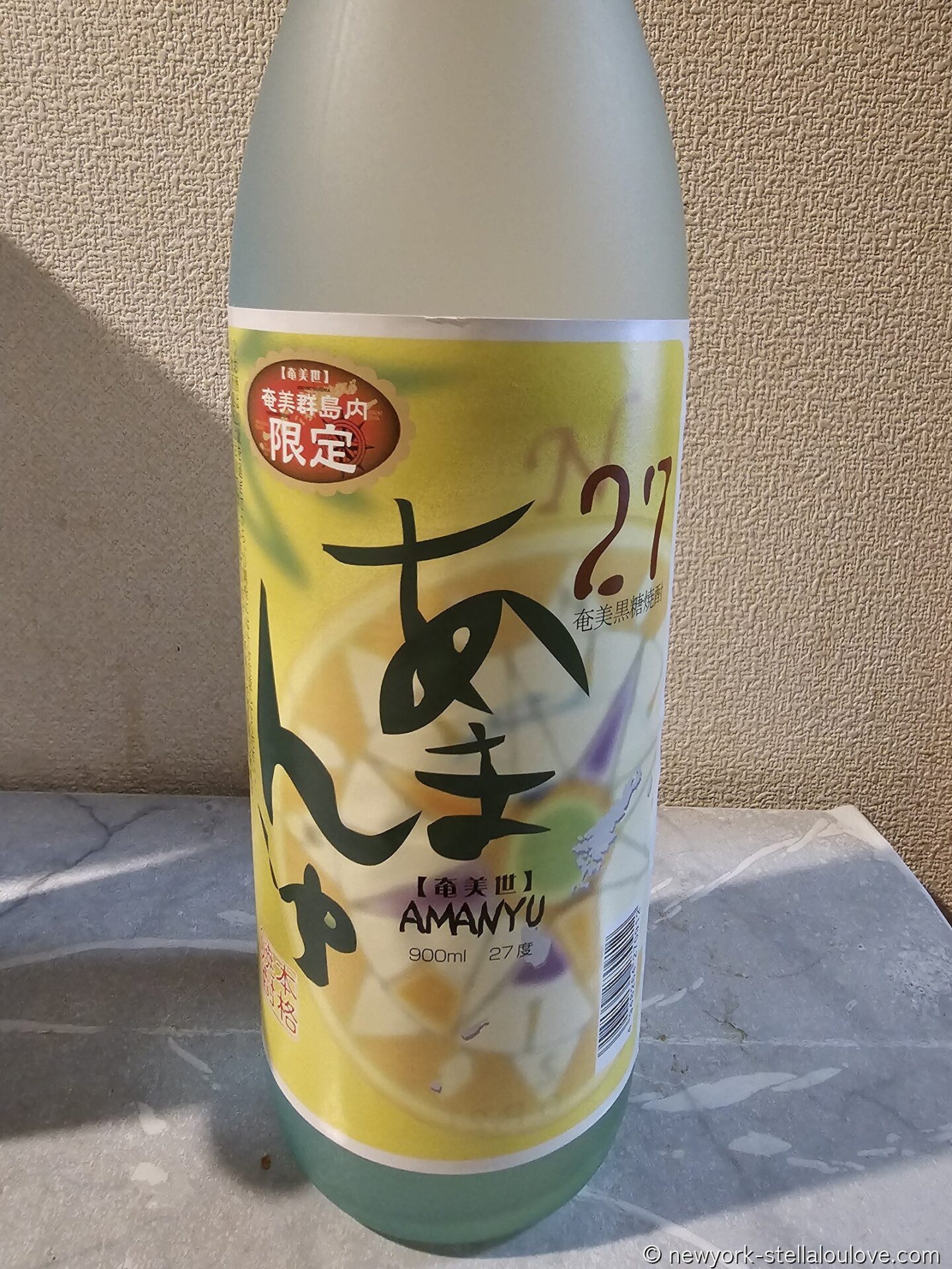 奄美黒糖焼酎あまんゆ