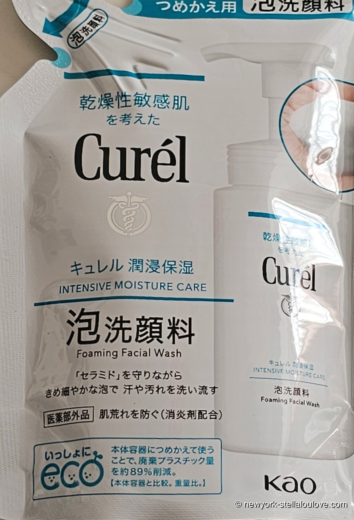 キュレル 泡洗顔料 つめかえ用 実物写真