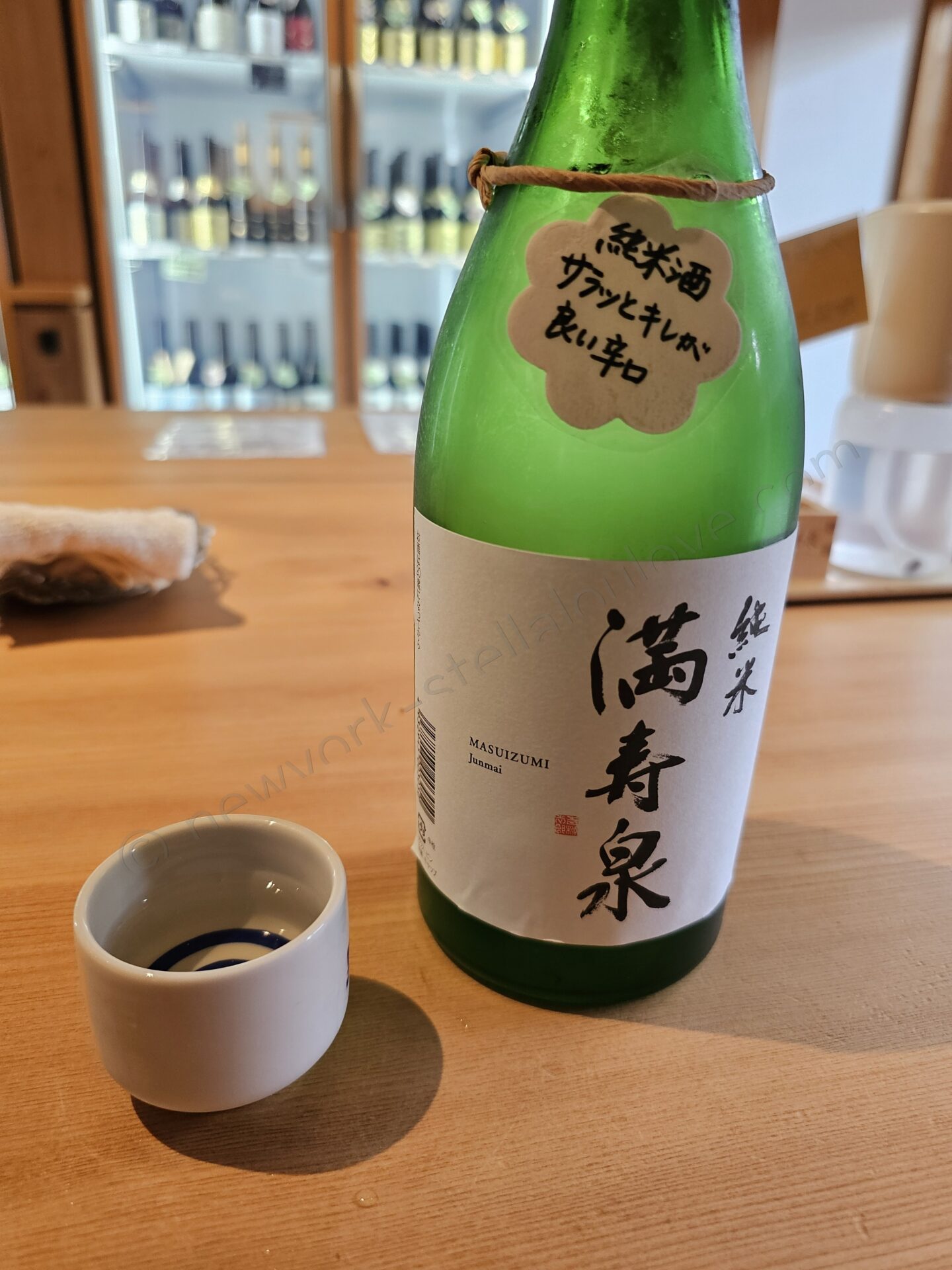 満寿泉の純米酒の試飲