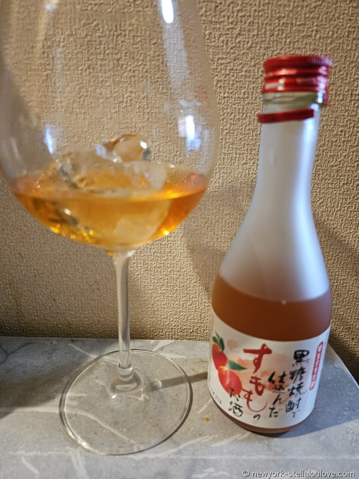 すもも酒をロックで