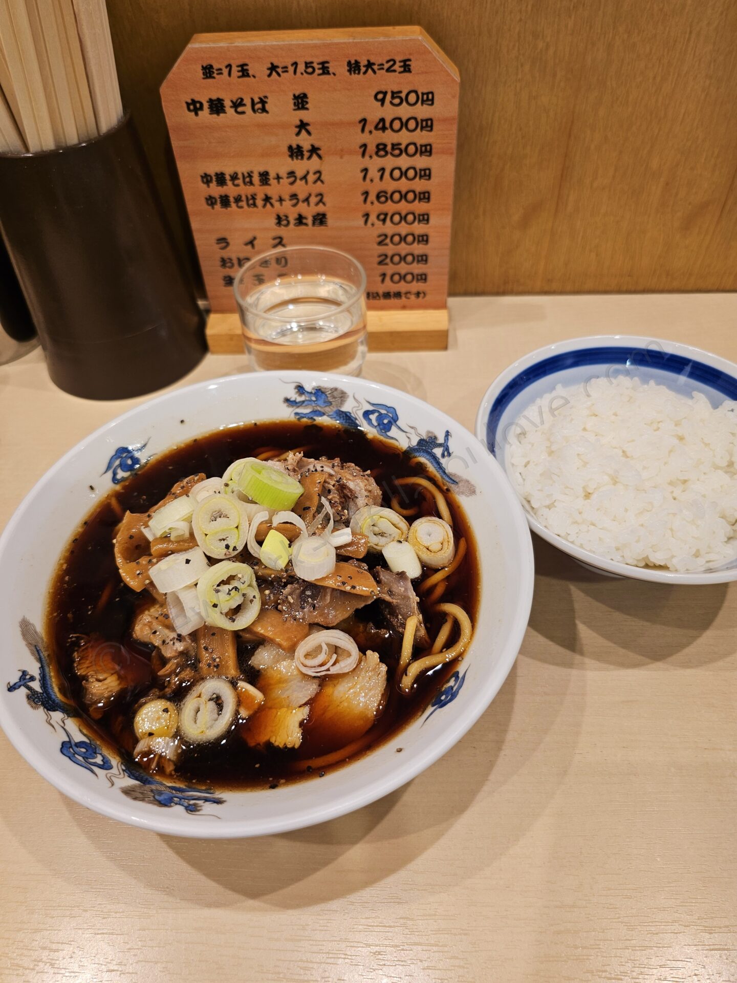 富山ブラックラーメンとライスのセット