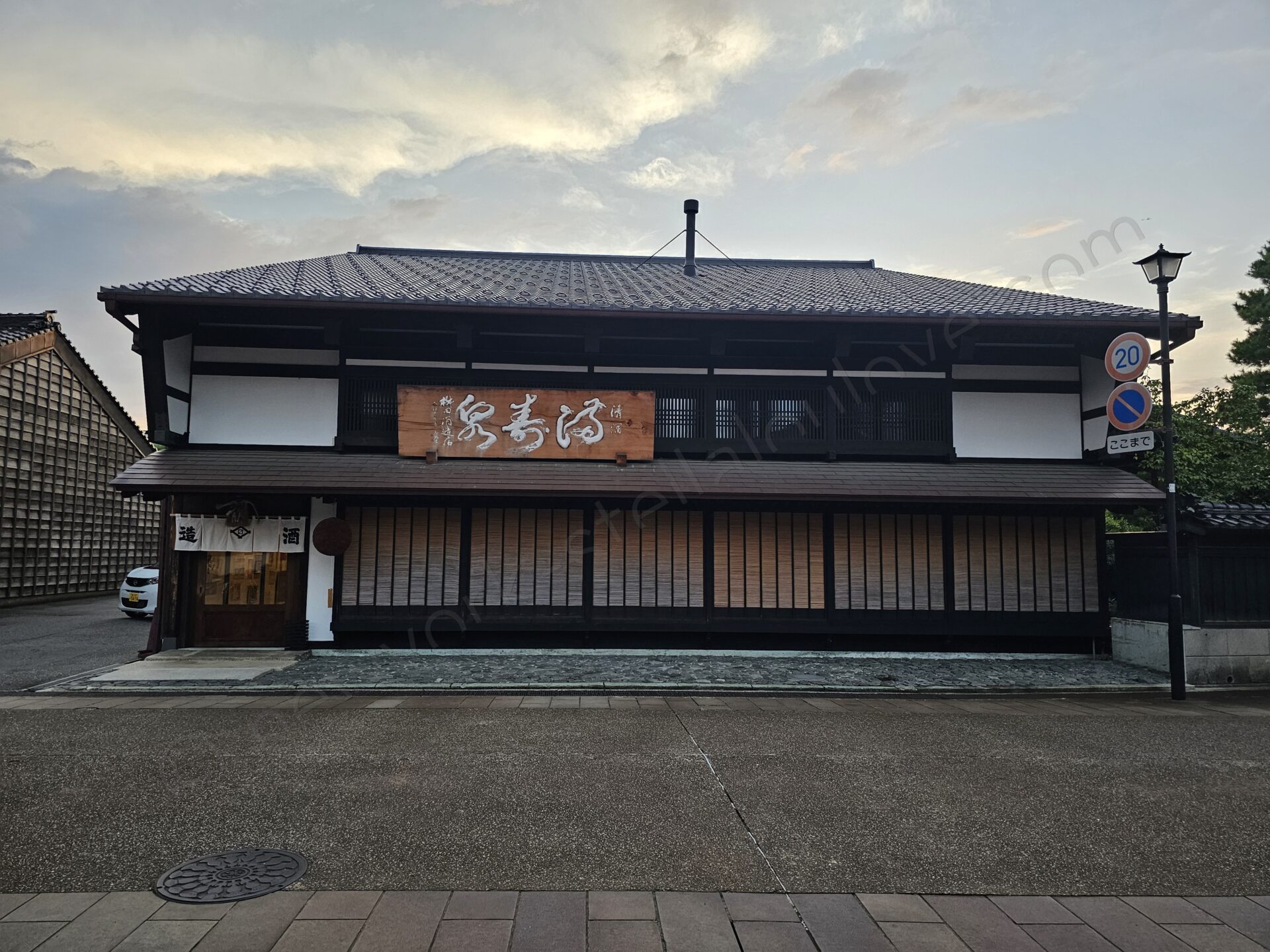 桝田酒造店(満寿泉)の建物