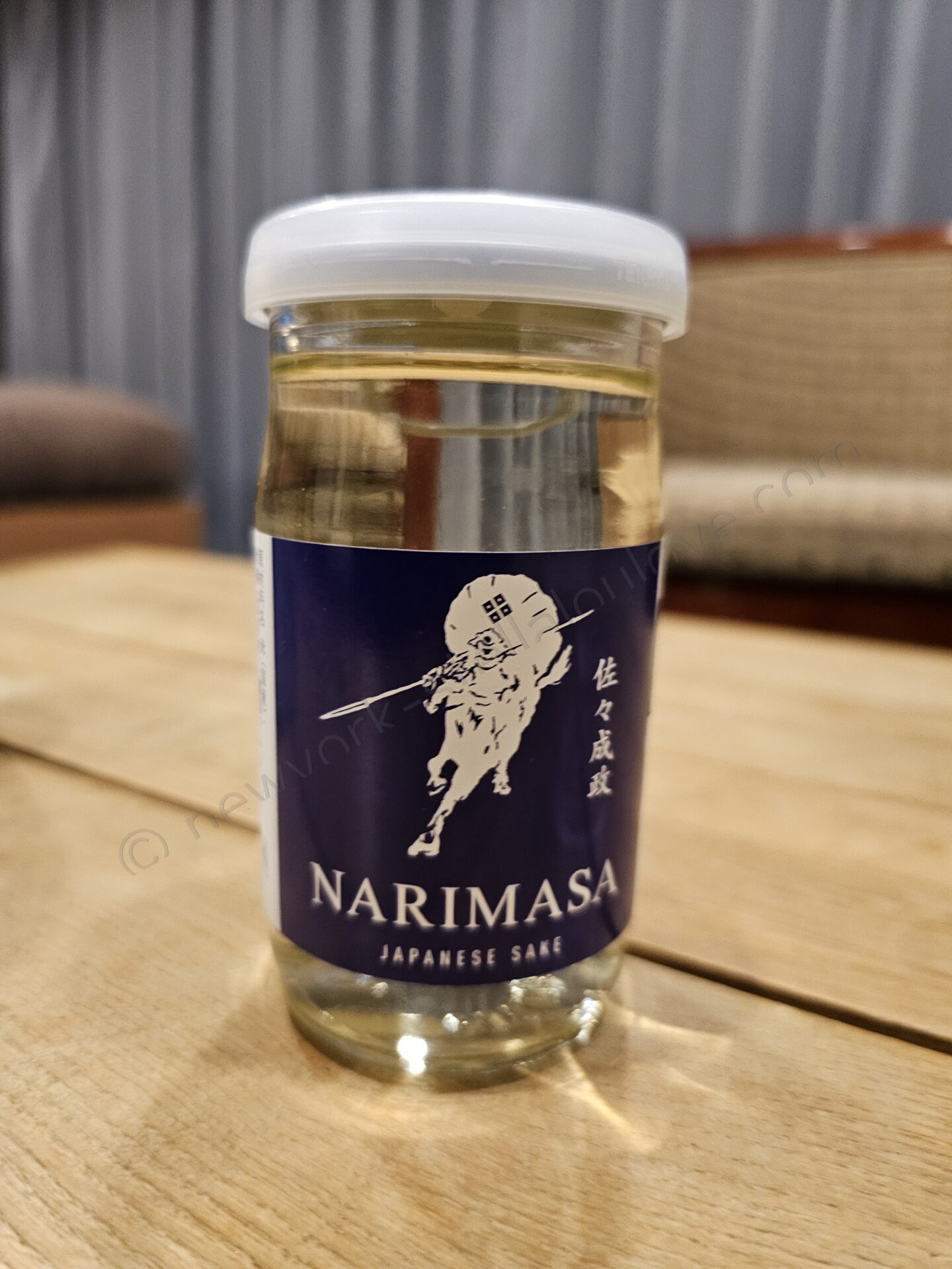 地酒NARIMASA