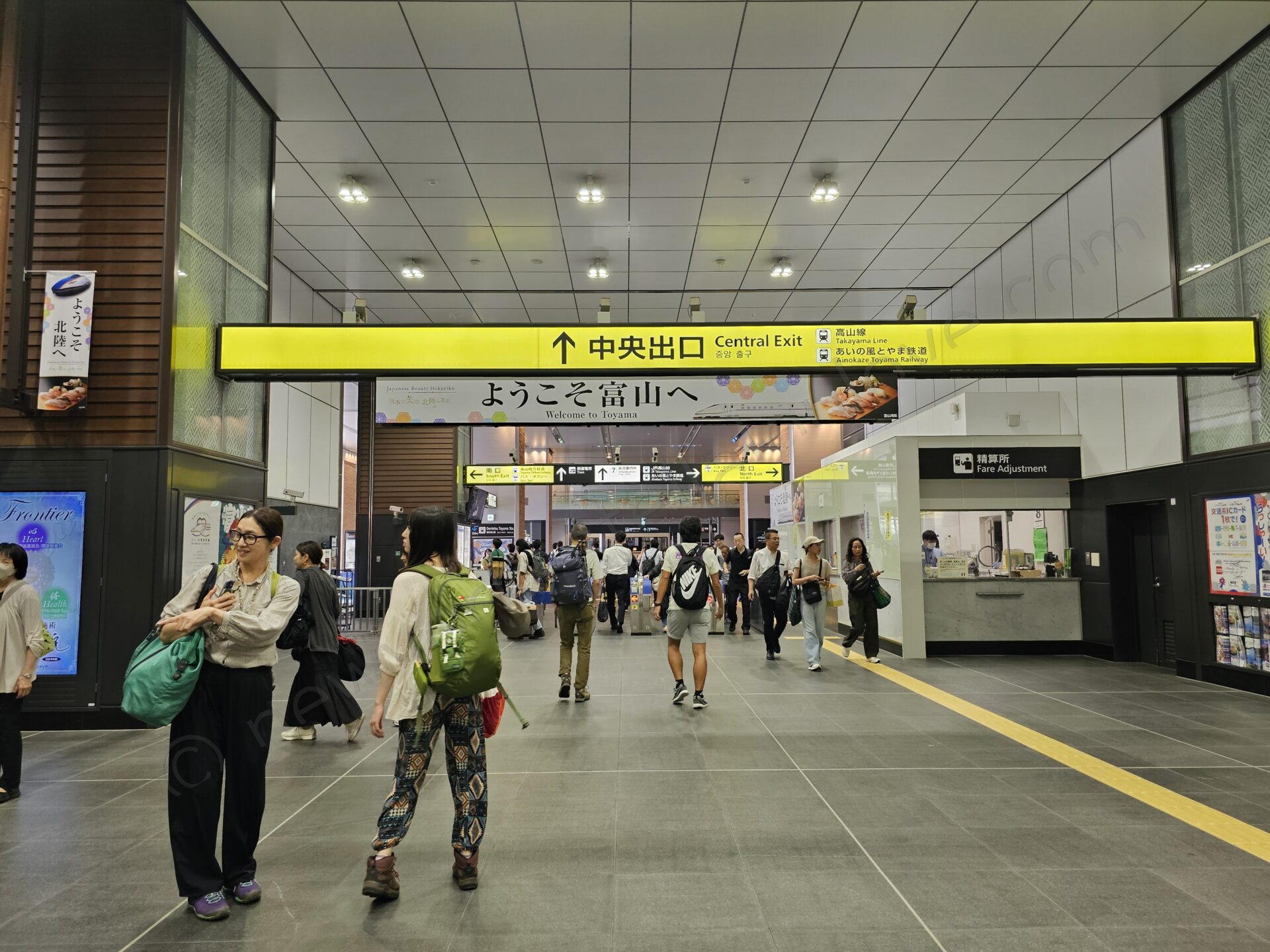 富山駅中央出口