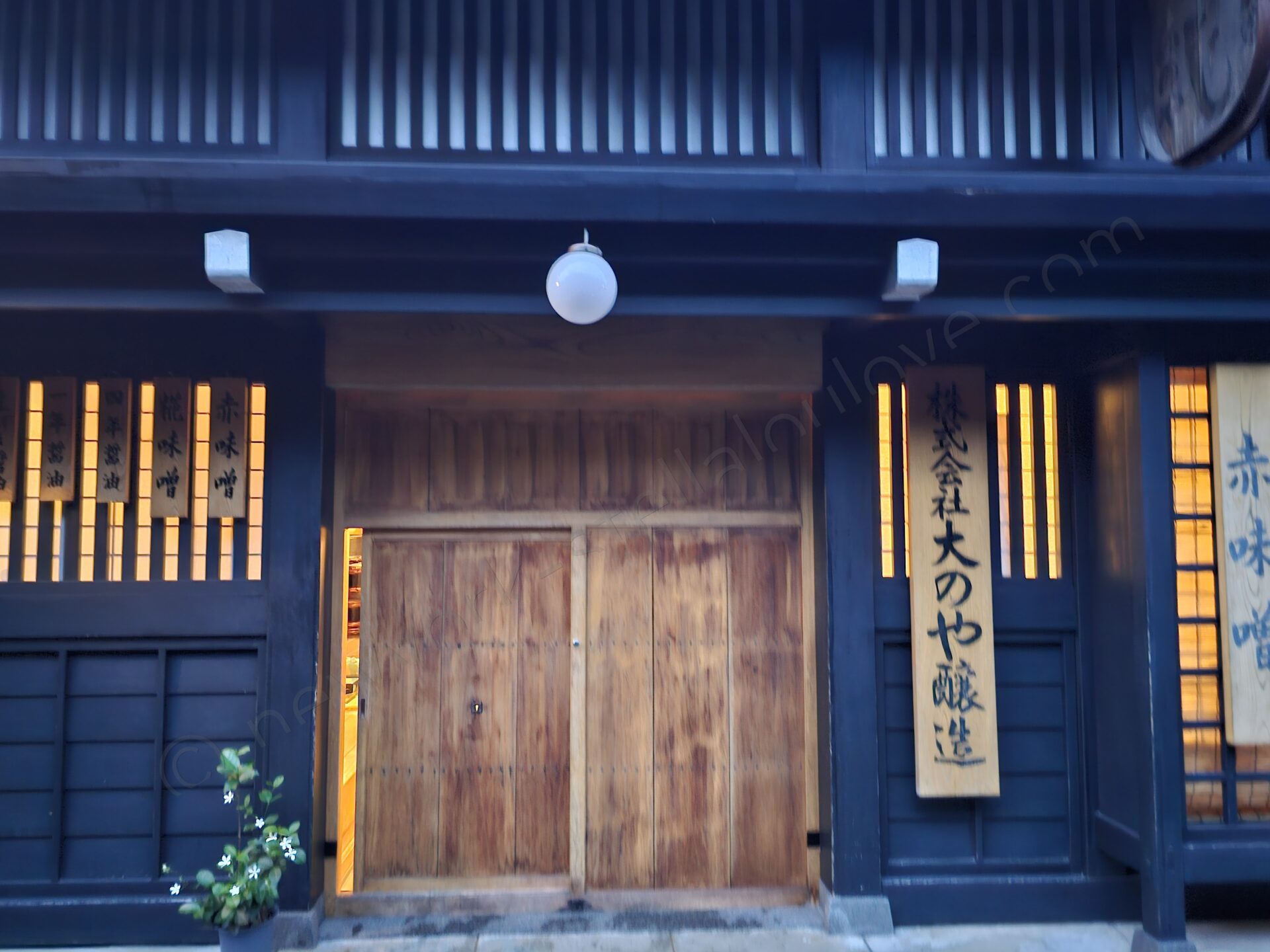 大のや醸造の店構え